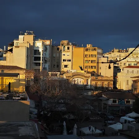 Y House * Athens