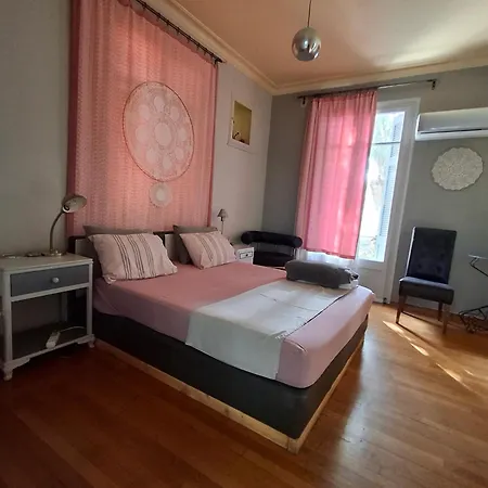 Apartment Y House