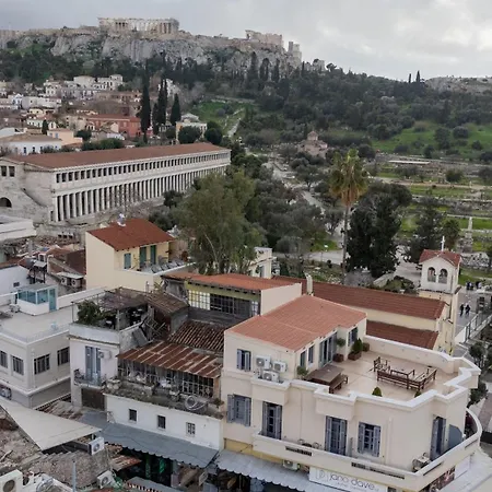 Y House * Athens